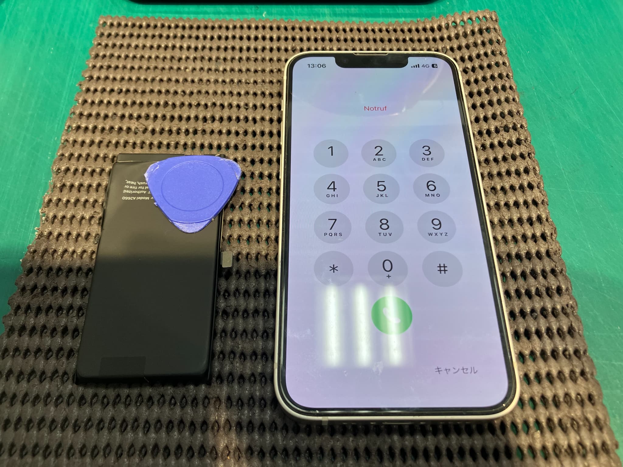 ふじみ野市、川越市、所沢市でiPhone13miniのバッテリー交換ならスマホ修理工房イオン大井店にお任せください！